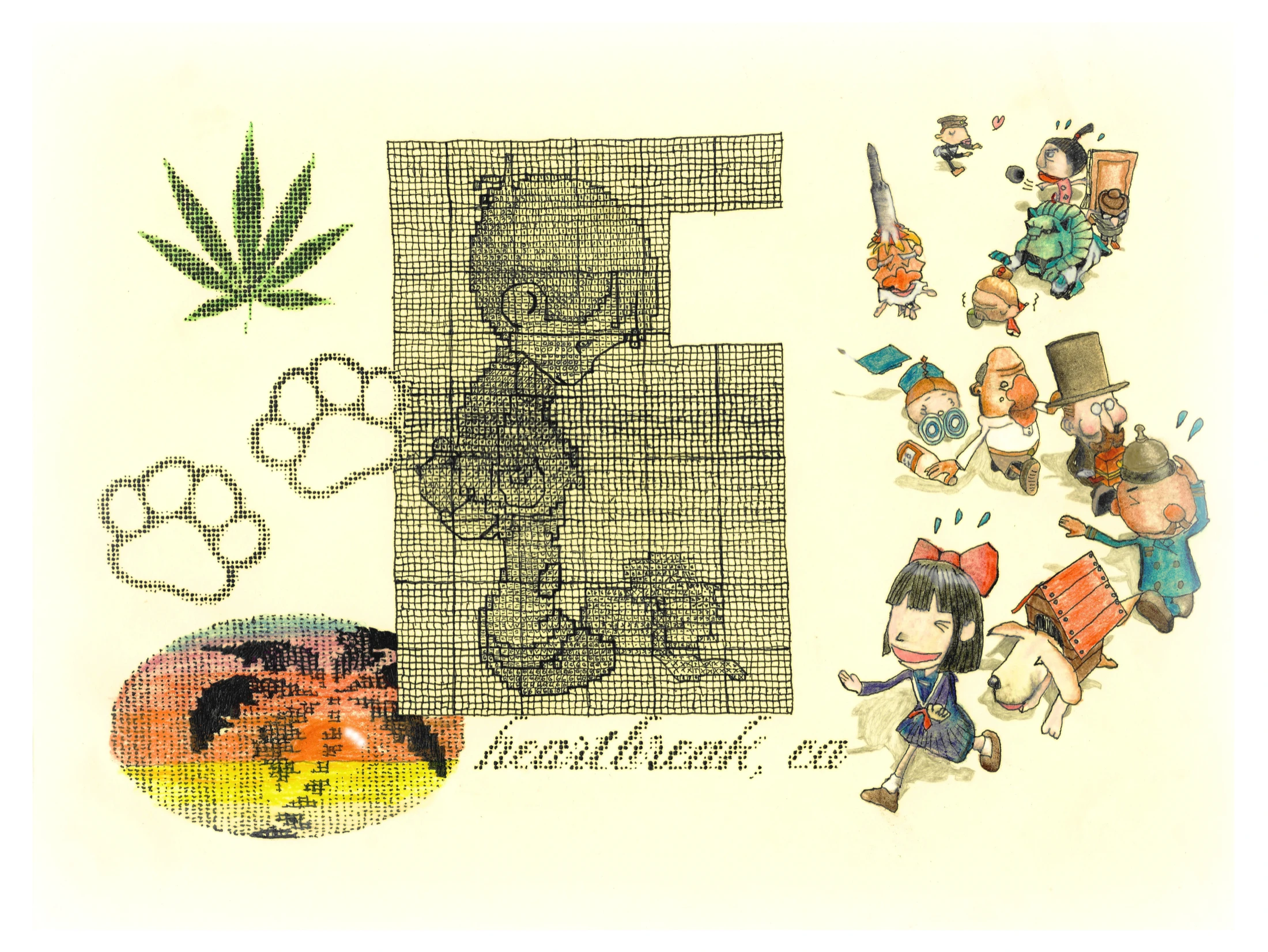 Heartbreak CA